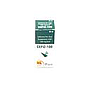 Cefixime 100mg/5ml Oral Suspension 60ml (Cefiz)