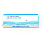 Acyclovir 400mg Tablets (Aciherpin)
