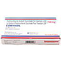 Hydrocortisone Injection (Cortisol)