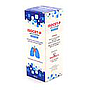Carbocisteine/Promethazine Hcl 100mg/2.5mg Syrup 100ml (Isocet-P)