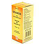 Amoxicillin 125mg/5ml Suspension 100ml (Spamox)