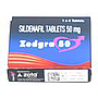 Sildenafil 50mg Tablets (Zedgra)
