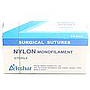 Nylon Surgical Sutures 40mm with Single Needle 75cm Size 2/0 Reverse Cutting (Akshar)