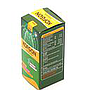 Cough Expectorant 60ml (Kofgon)