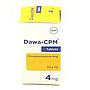Chlorpheniramine 4mg Tablets Blister (Dawa-CPM)