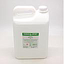 Surgical Spirit 5 Litres (Impact)