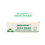 Surgical Face Masks (KINGS)
