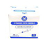 Syringe 5cc With Needle (Nescopharm)