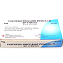 Procaine Penicillin Injection Vial (CSPC Zhongnuo)