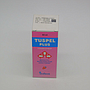 Cough Syrup 60ml (Tuspel Plus)