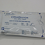 HIV Test Kit - Oral (OraQuick)