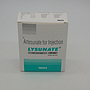 Artesunate 60mg Injection Ampoule (Lysunate)