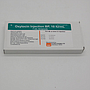 Oxytocin Injection 10IU (Gland)