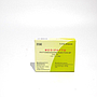 Vitamin K Injection 2mg/1ml (Mediphyto) 