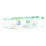 IV Infusion Sets 150ml - Pediatric (Akshar)