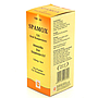 Amoxicillin 125mg/5ml Suspension 100ml (Spamox)