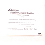 Sterile Gauze Swabs 3cm x 3cm (Akshar)