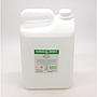 Surgical Spirit 5 Litres (Impact)