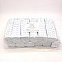 Orthopaedic Padding 20cm x 2.7m (Medex) 